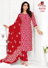 Batik Vol 13 By Ganpati Cotton Wholesale Kurti With Bottom Dupatta In India